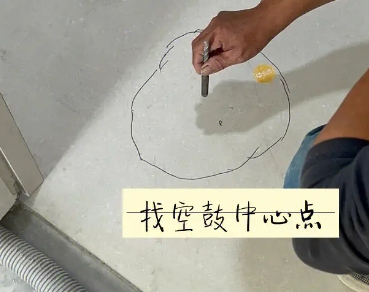红桥瓷砖空鼓维修公司分享砂料配比不正确在瓷砖铺贴过程中可能导致以下问题